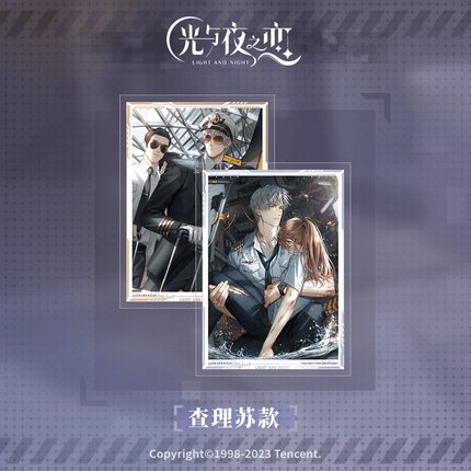 Light And Night | Character Series 4 Light And Night Anime Goods - FUNIMECITY 