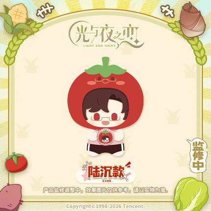 Light And Night | Chun Tian Shi Wei Series Plush Doll Light And Night Plush Doll - FUNIMECITY 