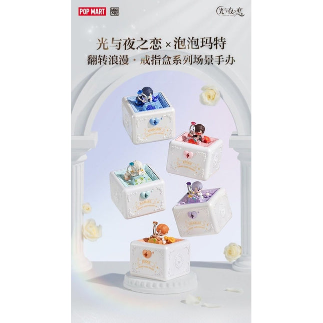 Light And Night | Turnaround Romance - Ring Box Series Figurine Set POP MART Action & Toy Figures - FUNIMECITY