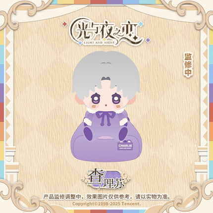 Light And Night | Xi Ri Song Shi Series 18cm Plush Doll Set Light And Night Plush Doll - FUNIMECITY 