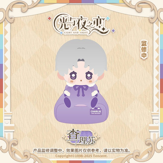 Light And Night | Xi Ri Song Shi Series 18cm Plush Doll Set Light And Night Plush Doll - FUNIMECITY 