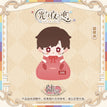 曦日颂诗系列 / 18cm / Evan Set