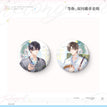 速写&酸梅汁&等你系列 / Badge Set(75*75mm) - Deng Ni