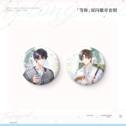 Limerence | Su Xie & Suan Mei Zhi & Deng Ni Series MULING Anime Goods - Funimecity 
