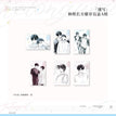 速写&酸梅汁&等你系列 / Random One Badge A(83*53mm) - Su Xie