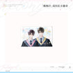 速写&酸梅汁&等你系列 / Badge(83*53mm) - Suan Mei Tang