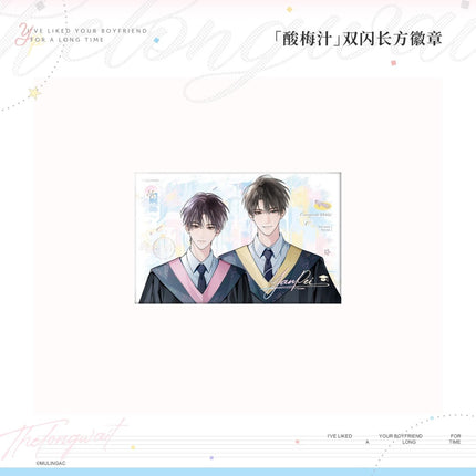 Limerence | Su Xie & Suan Mei Zhi & Deng Ni Series MULING Anime Goods - Funimecity 