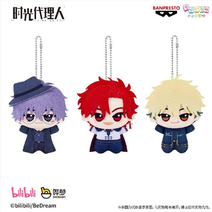 Link Click | 11cm Nui Doll Vol.2 Bilibili Plush Doll - Funimecity 