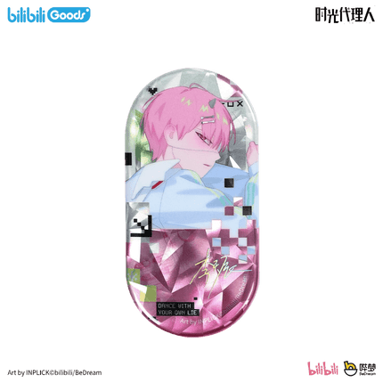 Link Click | A Web of Lies Series Bilibili Anime Goods - Funimecity 