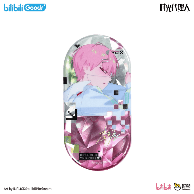 Link Click | A Web of Lies Series Bilibili Anime Goods - Funimecity 
