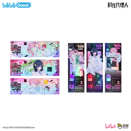 Link Click | A Web of Lies Series Bilibili Anime Goods - Funimecity 