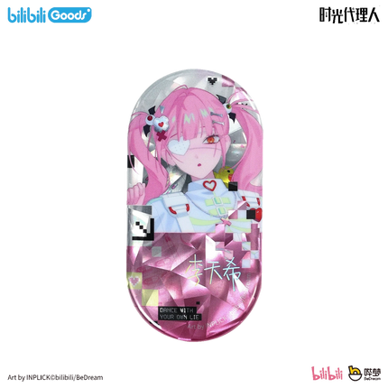 Link Click | A Web of Lies Series Bilibili Anime Goods - Funimecity 