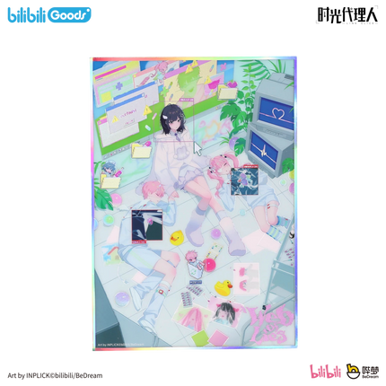 Link Click | A Web of Lies Series Bilibili Anime Goods - Funimecity 