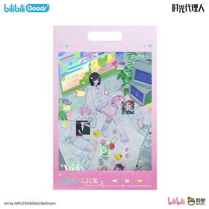 Link Click | A Web of Lies Series Bilibili Anime Goods - Funimecity 