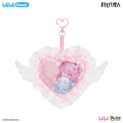 Link Click | A Web Of Lies Series Vol.2 Bilibili Anime Goods - Funimecity 