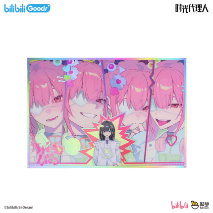 Link Click | A Web Of Lies Series Vol.2 Bilibili Anime Goods - Funimecity 
