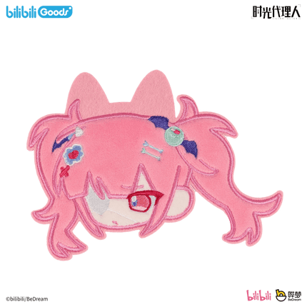 Link Click | A Web Of Lies Series Vol.2 Bilibili Anime Goods - Funimecity 
