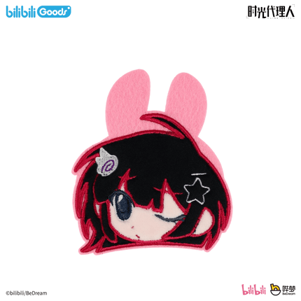 Link Click | A Web Of Lies Series Vol.2 Bilibili Anime Goods - Funimecity 