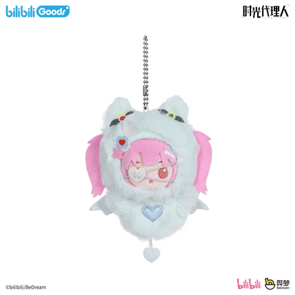 Link Click | A Web Of Lies Series Vol.2 Bilibili Anime Goods - Funimecity 