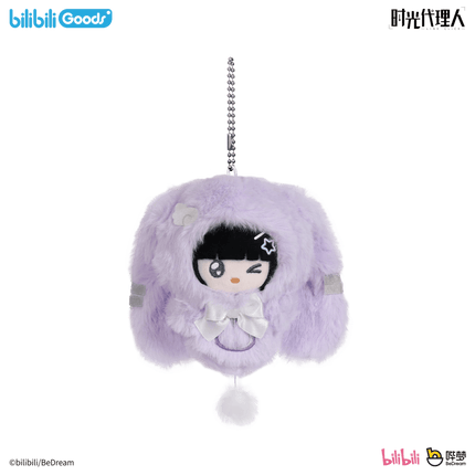 Link Click | A Web Of Lies Series Vol.2 Bilibili Anime Goods - Funimecity 