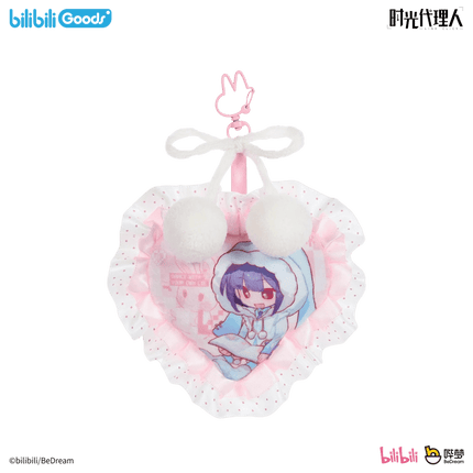 Link Click | A Web Of Lies Series Vol.2 Bilibili Anime Goods - Funimecity 
