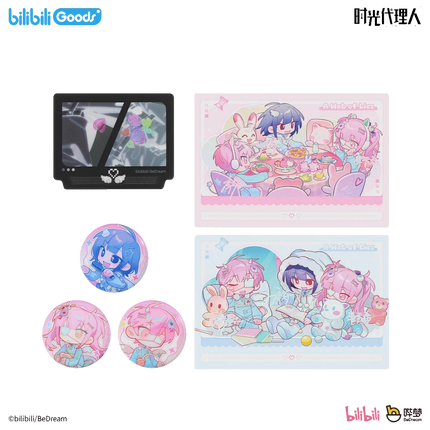 Link Click | A Web Of Lies Series Vol.2 Bilibili Anime Goods - Funimecity 