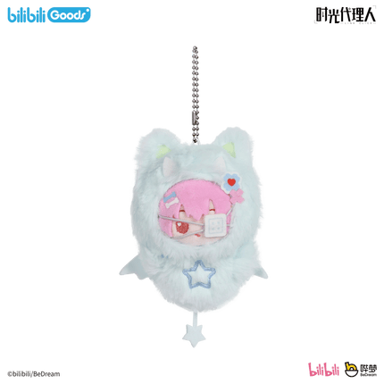 Link Click | A Web Of Lies Series Vol.2 Bilibili Anime Goods - Funimecity 