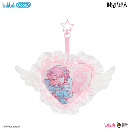 Link Click | A Web Of Lies Series Vol.2 Bilibili Anime Goods - Funimecity 