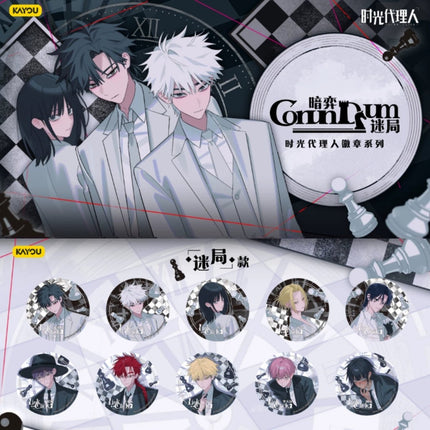 Link Click | An Yi Mi Ju Series Badge Blind Box Ka You Anime Goods - Funimecity 