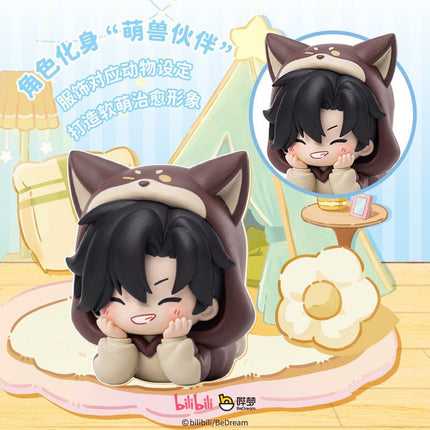 Link Click | Ao Wu Meng Shou Series Chibi Figure Blind Box Bilibili Anime Goods - Funimecity 