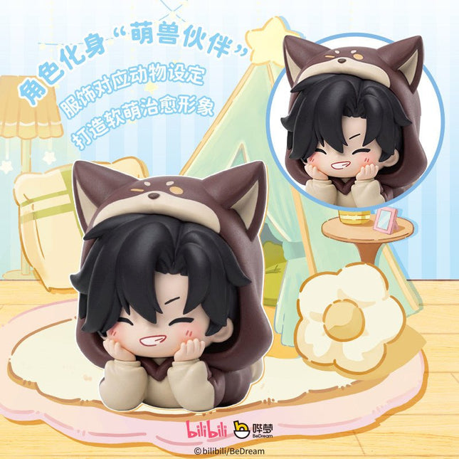 Link Click | Ao Wu Meng Shou Series Chibi Figure Blind Box Bilibili Anime Goods - Funimecity 