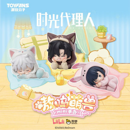 Link Click | Ao Wu Meng Shou Series Chibi Figure Blind Box Bilibili Anime Goods - Funimecity 