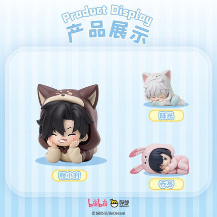Link Click | Ao Wu Meng Shou Series Chibi Figure Blind Box Bilibili Anime Goods - Funimecity 
