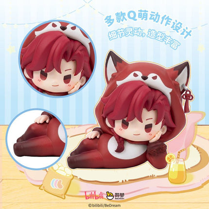 Link Click | Ao Wu Meng Shou Series Chibi Figure Blind Box Bilibili Anime Goods - Funimecity 