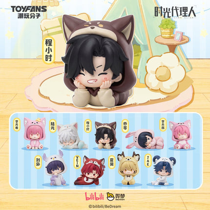 Link Click | Ao Wu Meng Shou Series Chibi Figure Blind Box Bilibili Anime Goods - Funimecity 