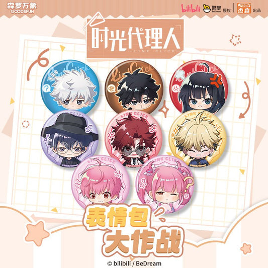 Link Click | Biao Qing Bao Da Zuo Zhan Series GOODS.FUN Anime Goods - FUNIMECITY