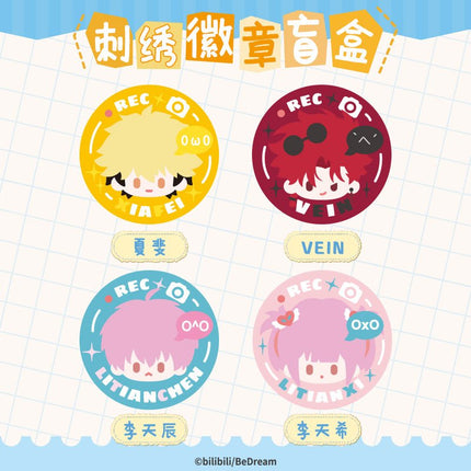 Link Click | Biao Qing Guan Li Series GOODS.FUN Anime Goods - FUNIMECITY 
