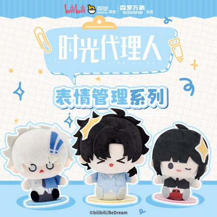 Link Click | Biao Qing Guan Li Series GOODS.FUN Anime Goods - FUNIMECITY 