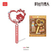 Acrylic Tag Charm (120mm) / 动画缤纷糖果系列 / Vein