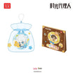 Badge & Plush Charm Set (58mm & 83*22*107mm) / 动画缤纷糖果系列 / Lucas