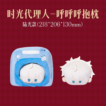 Link Click | Cang Hua Series Plush Doll DELI Plush Doll - FUNIMECITY