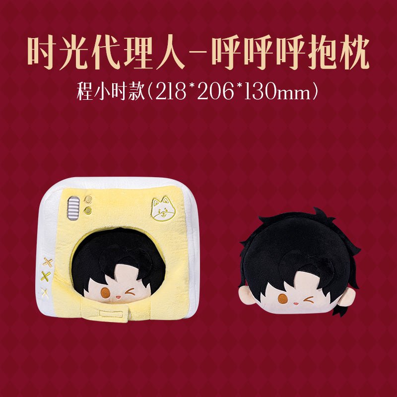 SL動・異グルーミー ヴァンパイア & SL動・グルーミー おさんぽ Plush Doll – Shop Official Anime Figures & Merch at