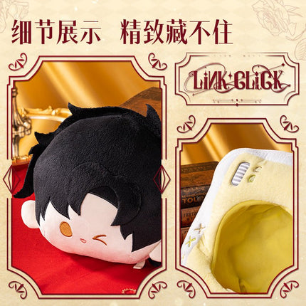 Link Click | Cang Hua Series Plush Doll DELI Plush Doll - FUNIMECITY