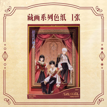 Link Click | Cang Hua Series Sticker & Postcard & Shikishi Board Set DELI Anime Goods - FUNIMECITY