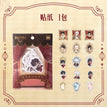 藏画系列 / Stickers Set (45 Stickers)
