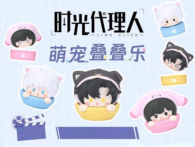 Link Click | Chibi Mascot Ver. Blind Box Figurine AllForPlay – FUNIMECITY