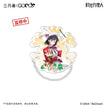 Charm / Qiao Ling