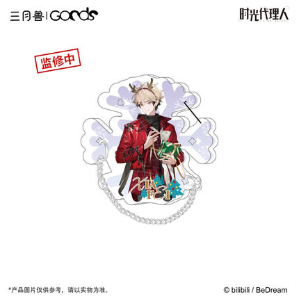 Link Click | Christmas Echoes Series Acrylic Stand Figure & Shikishi Board & Selfie Printing Acrylic Charm Set Sanyueshou Goods Anime Goods - FUNIMECITY 