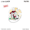 Charm / Lu Guang
