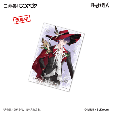 Link Click | Christmas Echoes Series Acrylic Stand Figure & Shikishi Board & Selfie Printing Acrylic Charm Set Sanyueshou Goods Anime Goods - FUNIMECITY 
